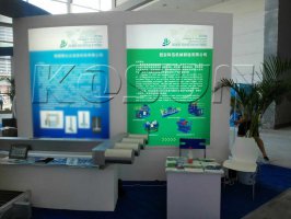 科迅機(jī)械隨市經(jīng)開(kāi)區(qū)展團(tuán)參加第十一屆西安科博