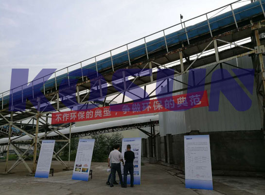 走進國棟建設：和諧共生爭做環(huán)保典范