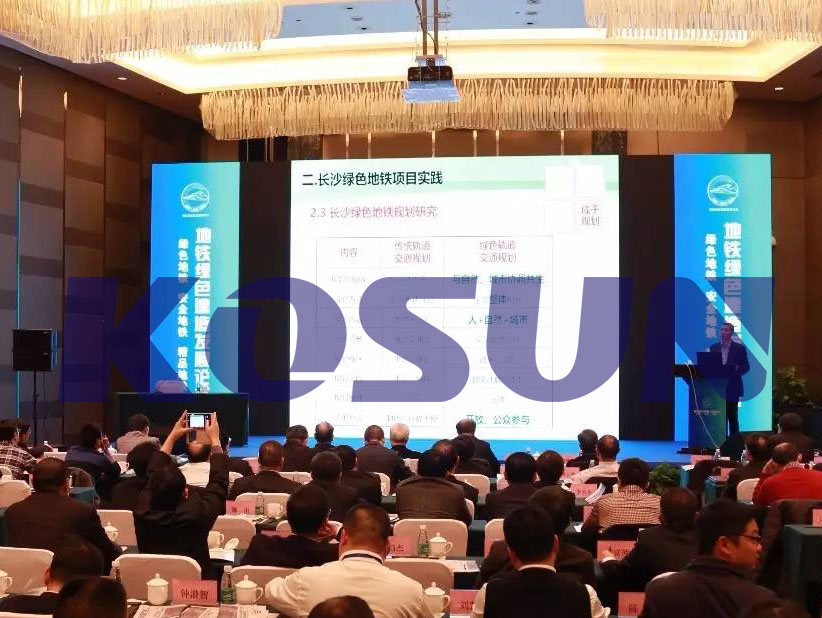 長(zhǎng)沙打造全國(guó)首條“綠色地鐵” 渣土變廢為寶