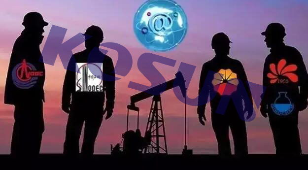 云南首家“互聯(lián)網(wǎng)+石化”項(xiàng)目落戶玉溪