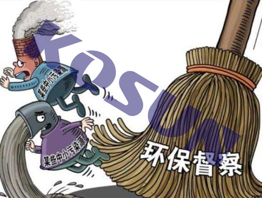 環(huán)保督察，催生轉(zhuǎn)型升級(jí)“化學(xué)反應(yīng)”