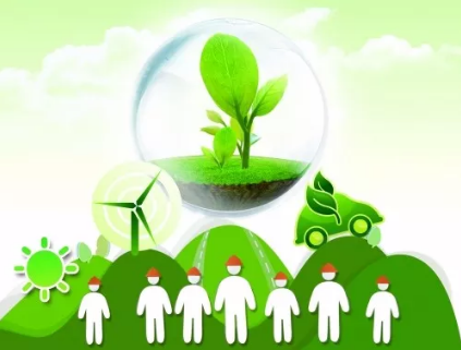 《2018 生態(tài)環(huán)保行業(yè)大勢(shì)》發(fā)布