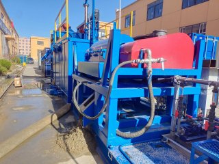 科迅分享：地?zé)峋酀{如何處理？