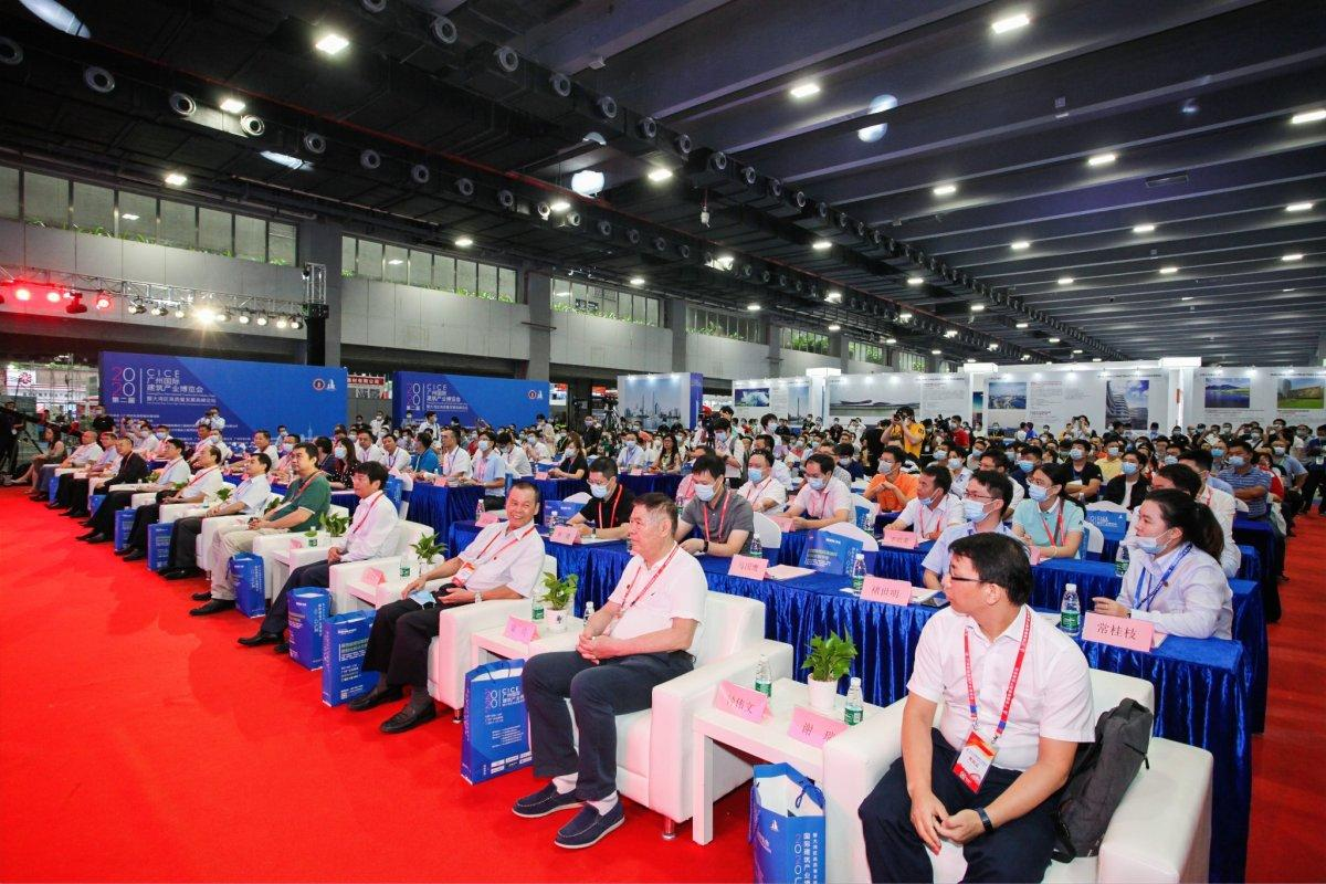 科迅機(jī)械邀您蒞臨廣州國際非開挖技術(shù)展覽會 科迅機(jī)械邀您蒞臨廣州國際非開挖技術(shù)展覽會